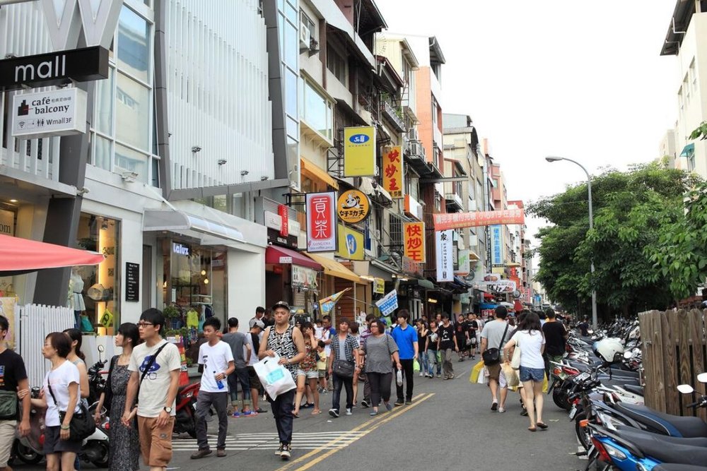 Buổi Chiều: "Phá Đảo" Phố Đi Bộ Nhất Trung (Yizhong Street)