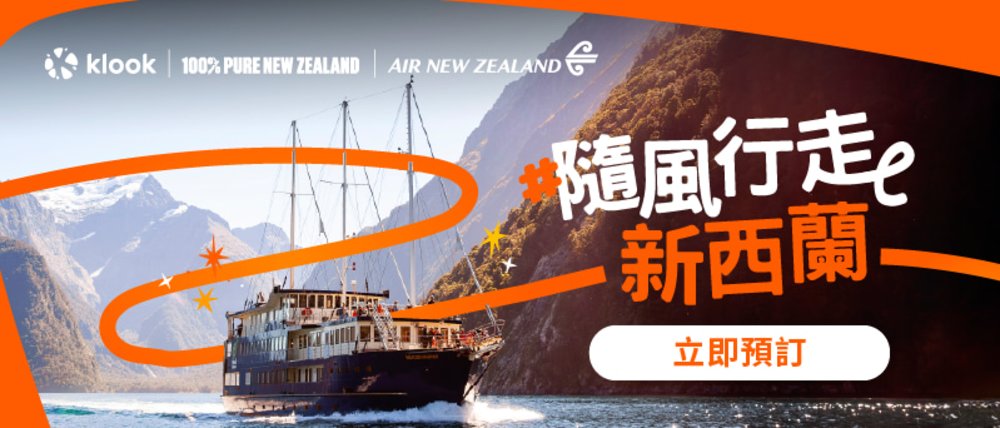 Mobility Campaign banner