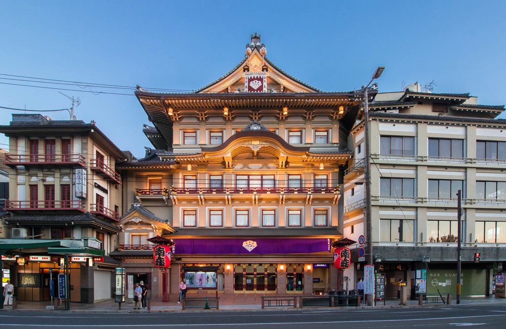 Minamiza Theater in Kyoto’s Gion district | Photo Credit: Wikimedia Commons