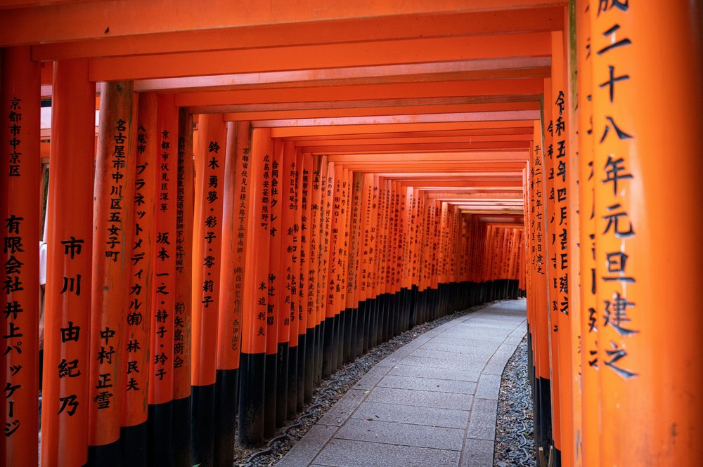 Fushimi Inari Shrine’s torii gate pathway | Photo Credit: Zetong Li on Unsplash