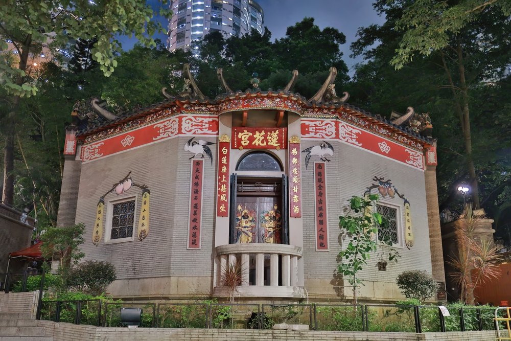 Lin Fa Kung Temple