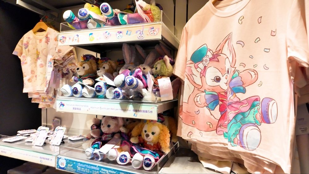 HKDL Hollywood Hotel