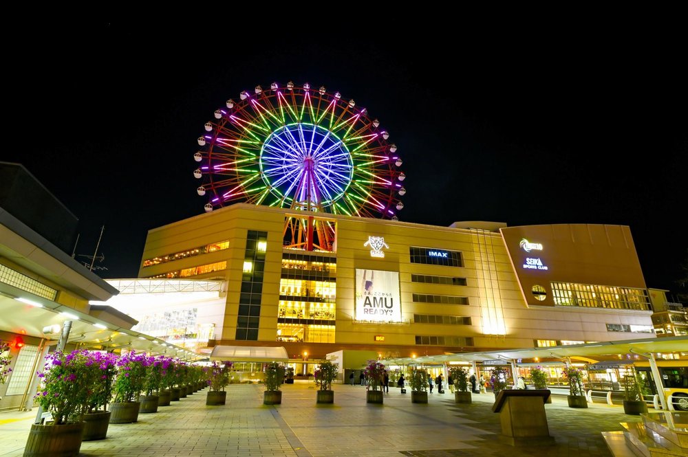 鹿兒島景點, AMU PLAZA 鹿兒島