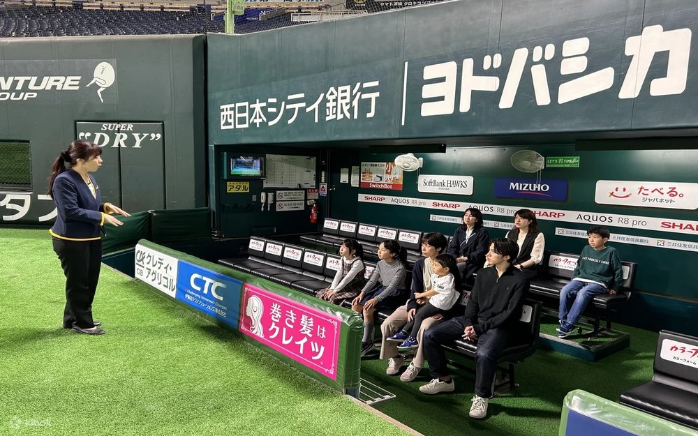 福岡軟銀鷹MIZUHO PayPay巨蛋體驗