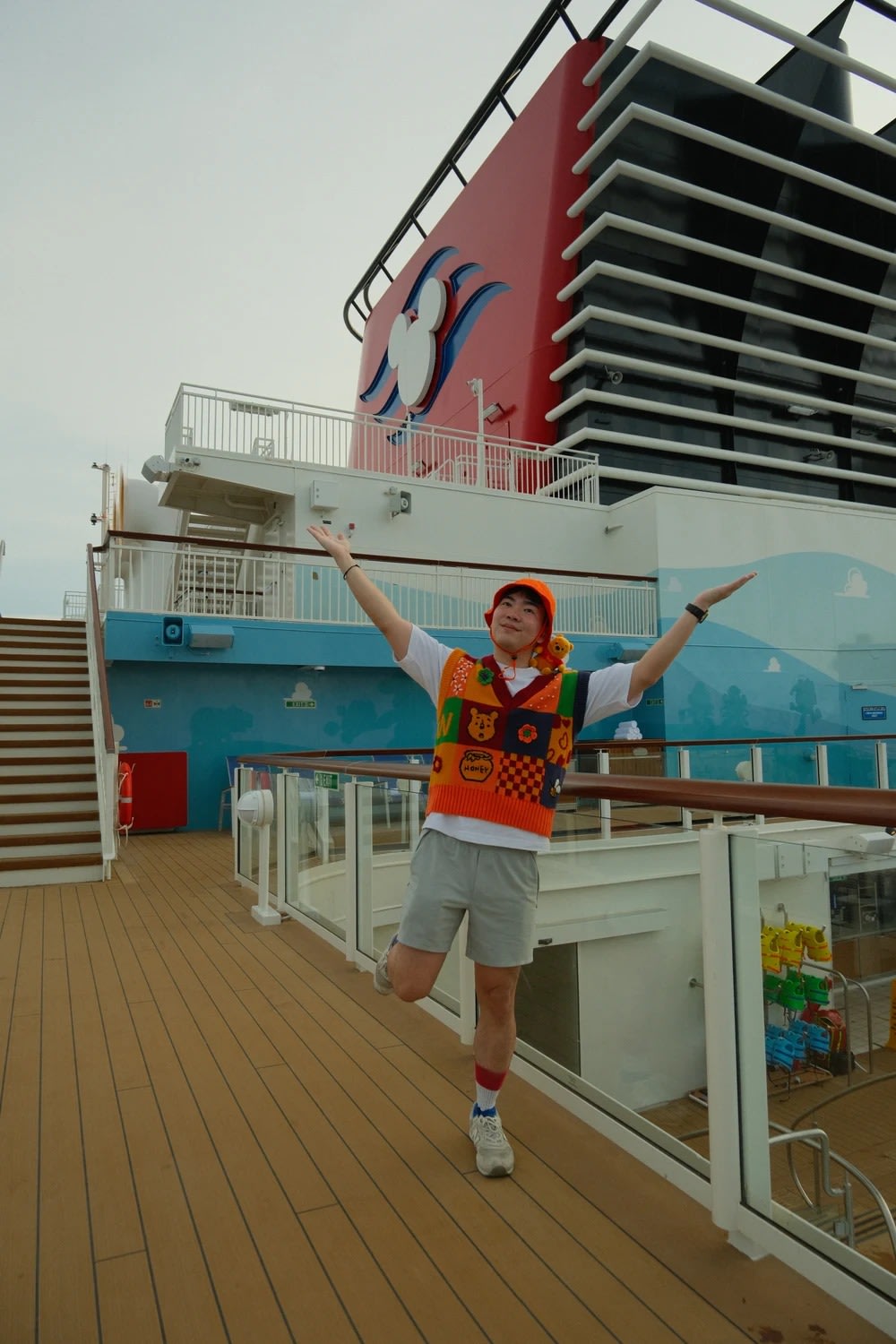 disney adventure cruise
