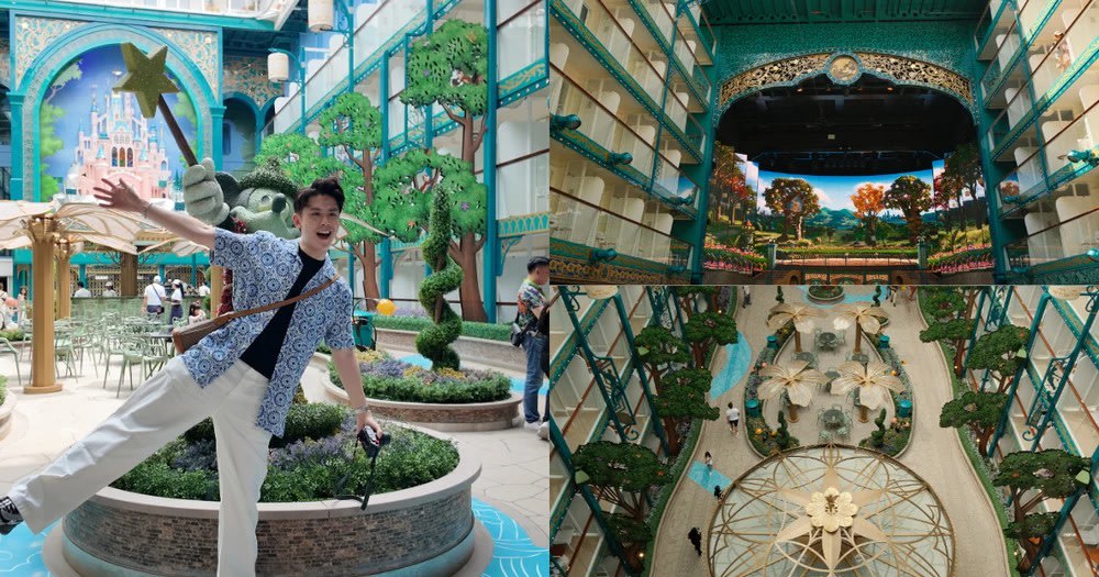 Disney adventure cruise