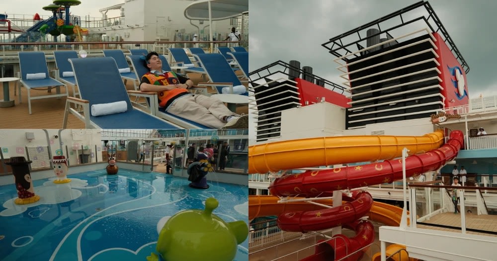 disney adventure cruise