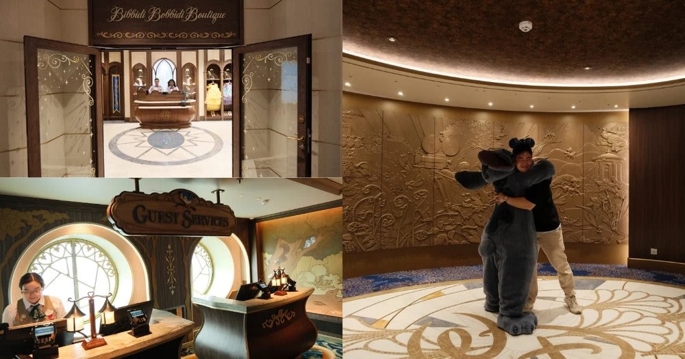 disney adventure cruise
