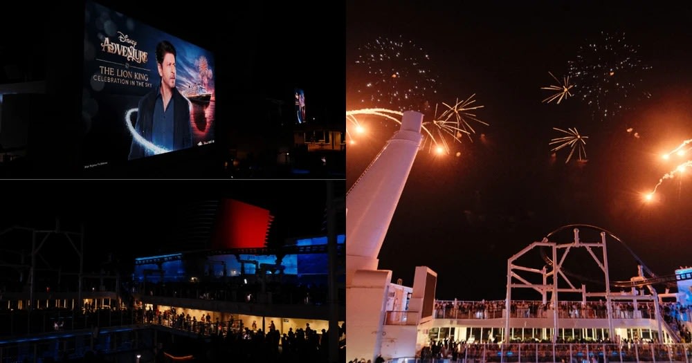 disney adventure cruise