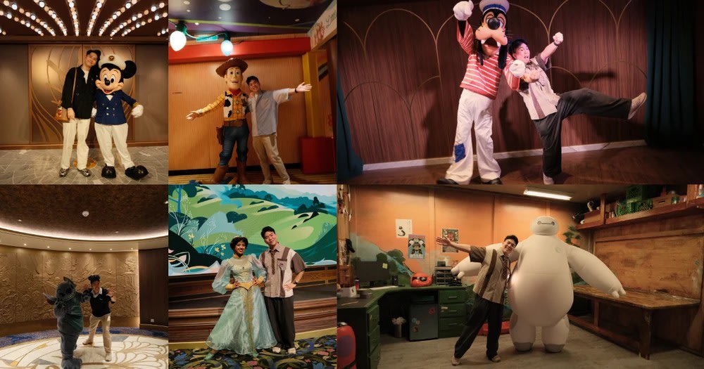 disney adventure cruise