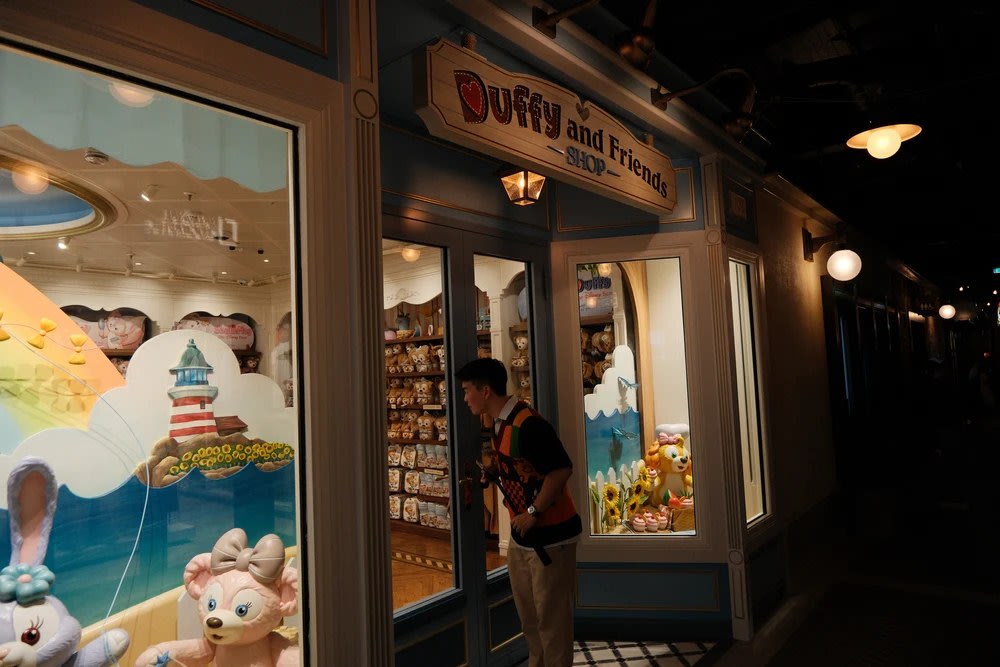 disney adventure cruise