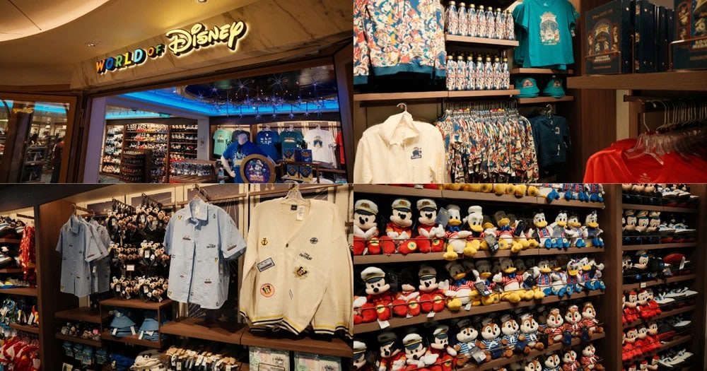 disney adventure cruise