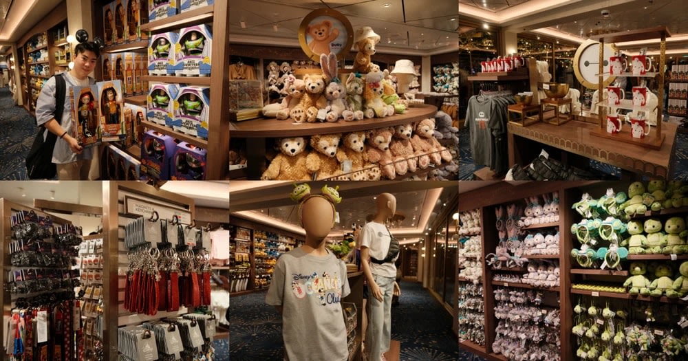 disney adventure cruise