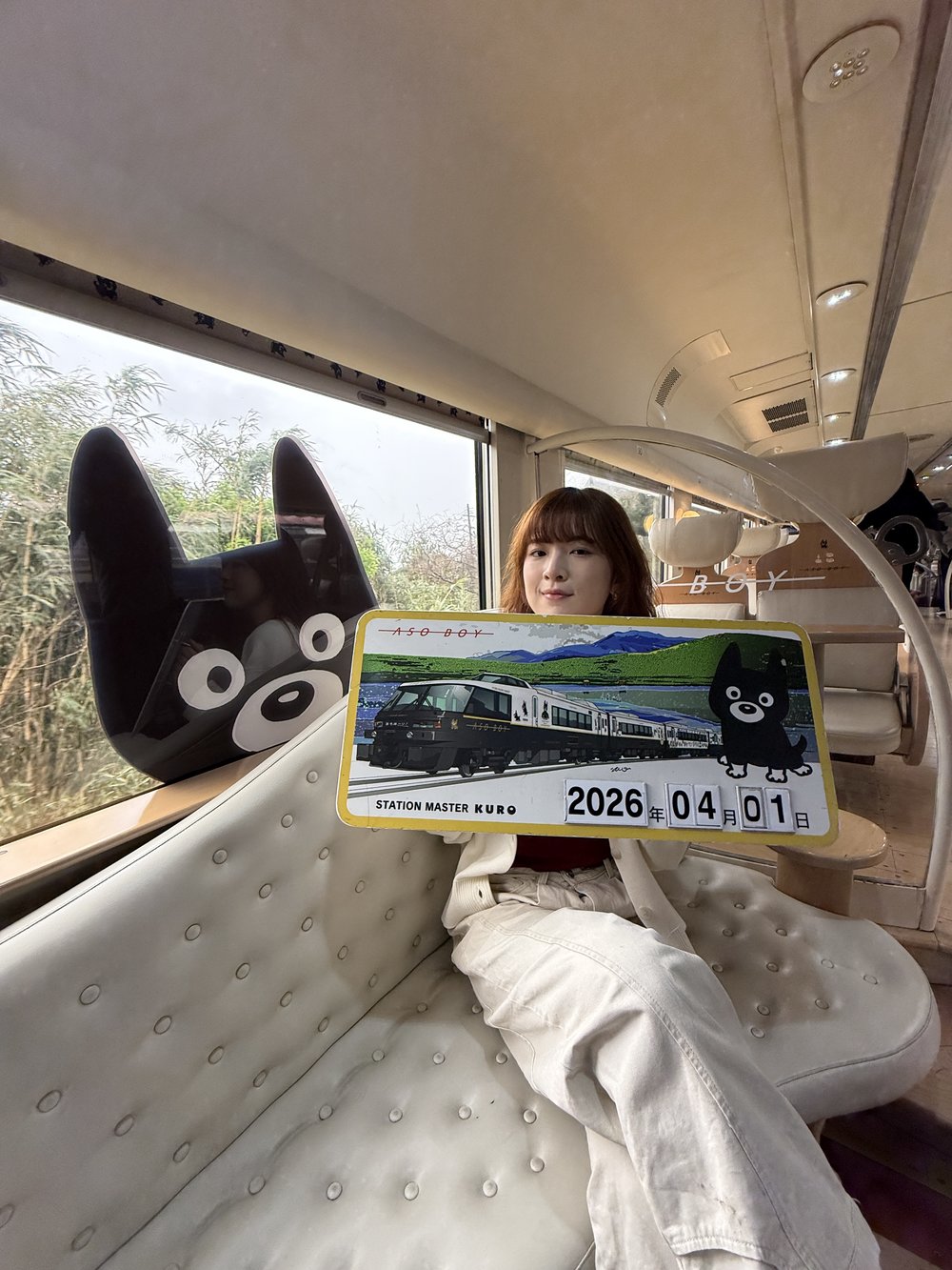 SG - guide to japan scenic trains