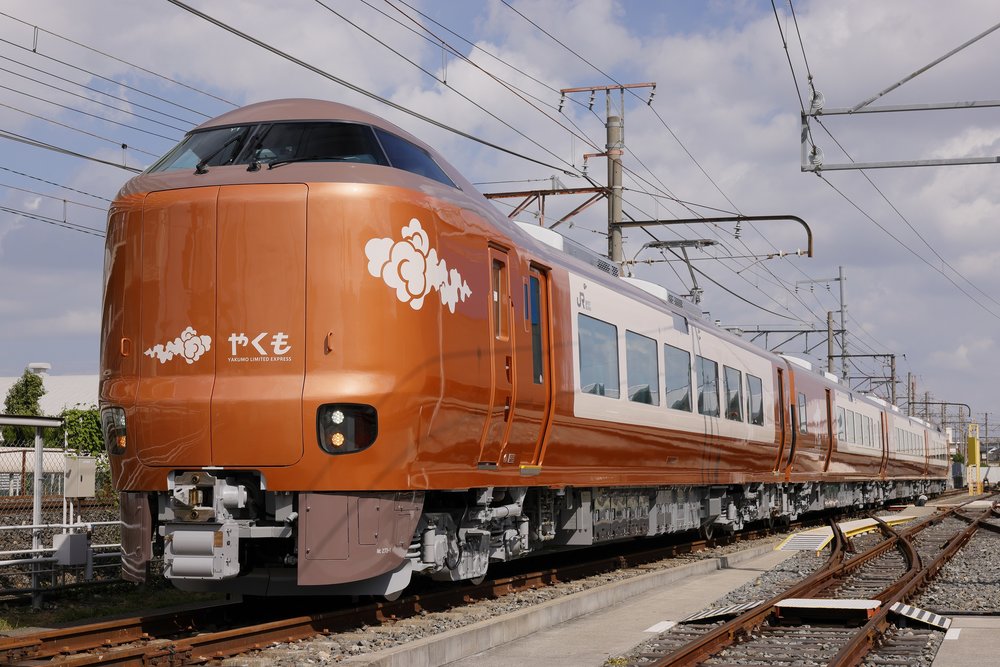 SG - yakumo