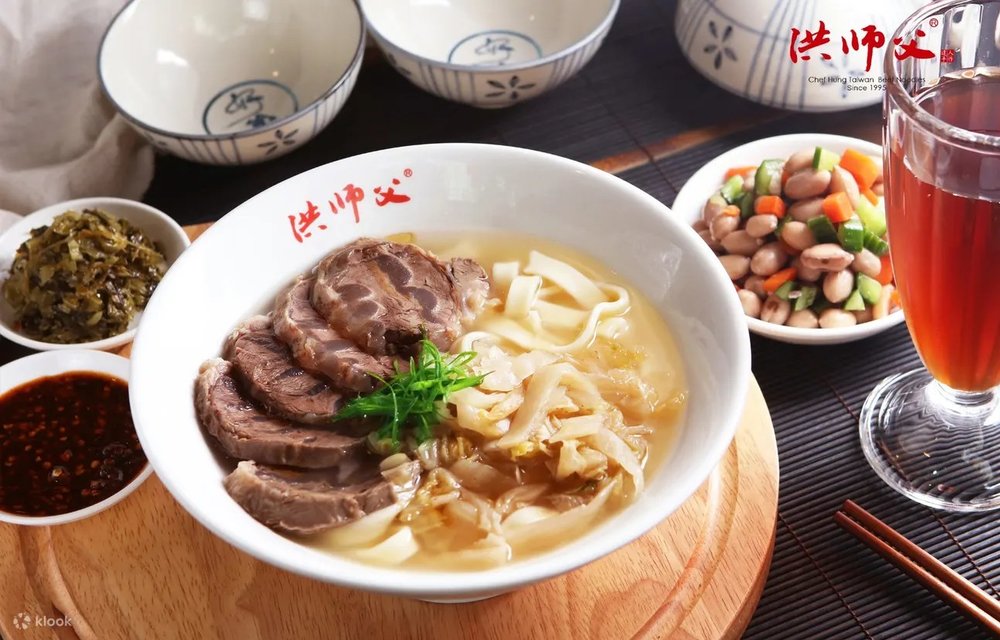 ร้าน Chef Hung Taiwanese Beef Noodles