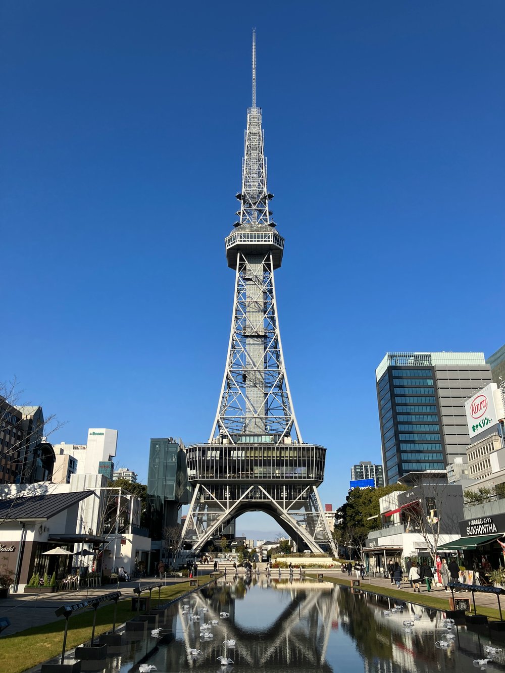 The MIRAI TOWER standing tall