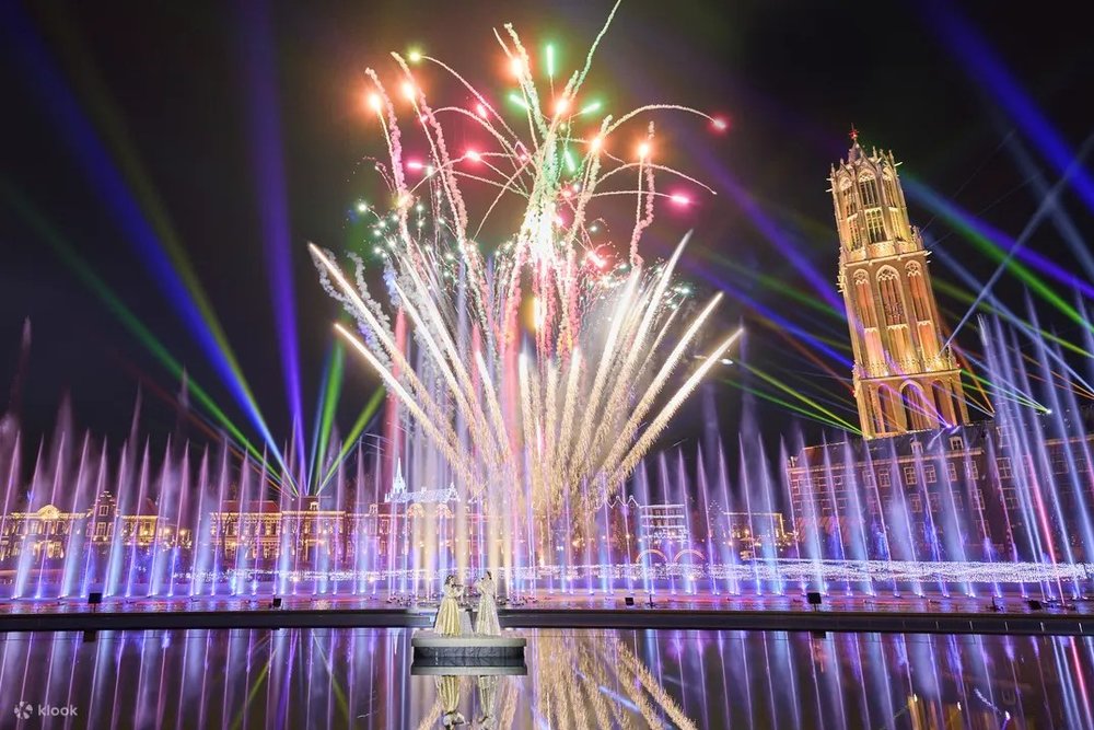 sg - huis ten bosch