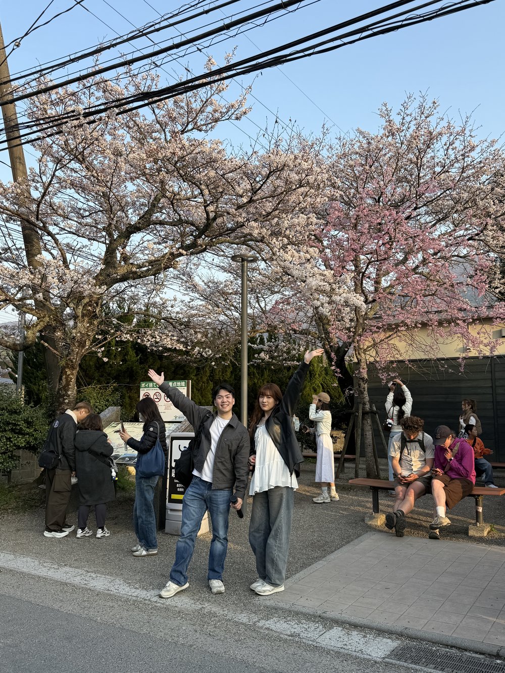 sg - yufuin