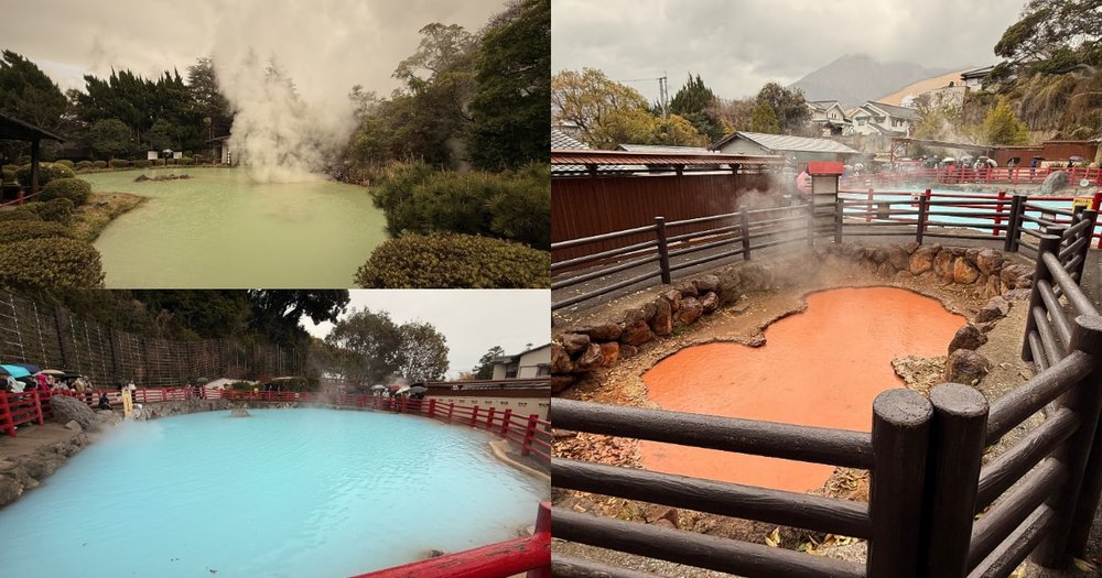 sg - beppu jigoku onsen