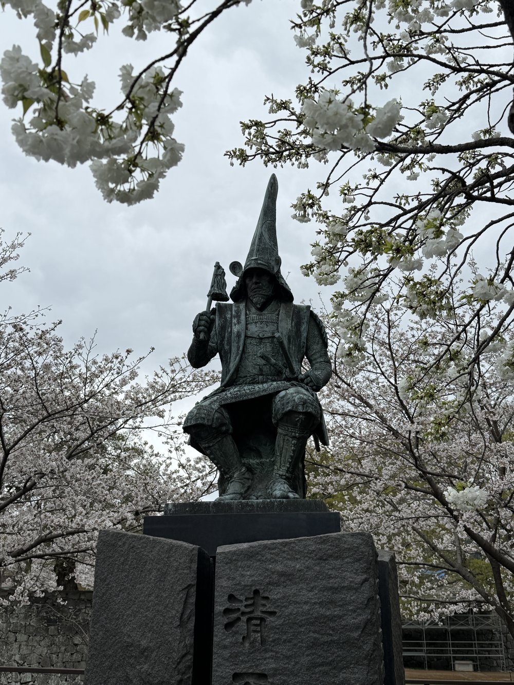 sg - kumamoto