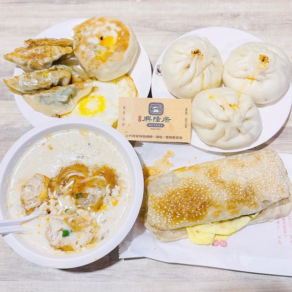 興隆居早餐:鹹豆漿、湯包、鍋貼