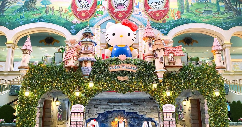 Land of all things Sanrio!