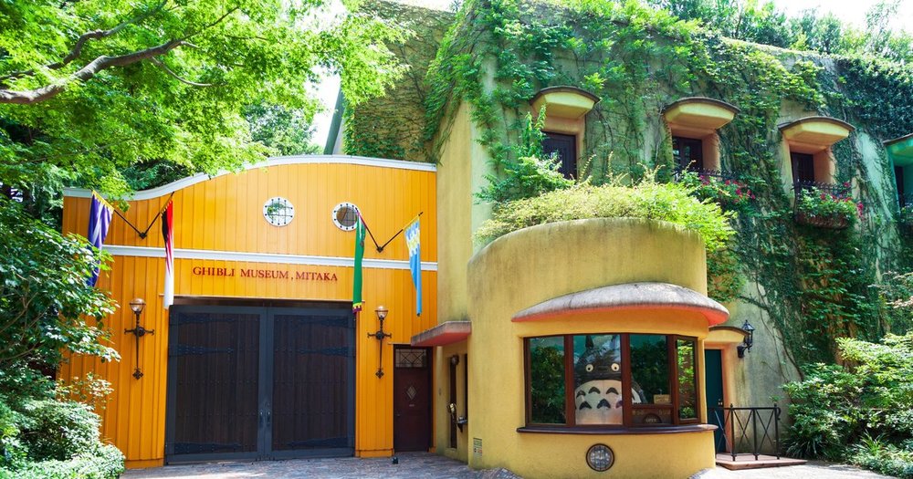 The whimsical entrance to the Ghibli Museum in Tokyo, Japan