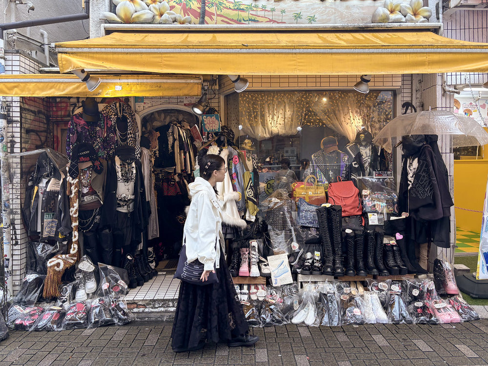 Harajuku, the heart of Tokyo’s fashion scene / Photo credits: Dale Cruse on Flickr