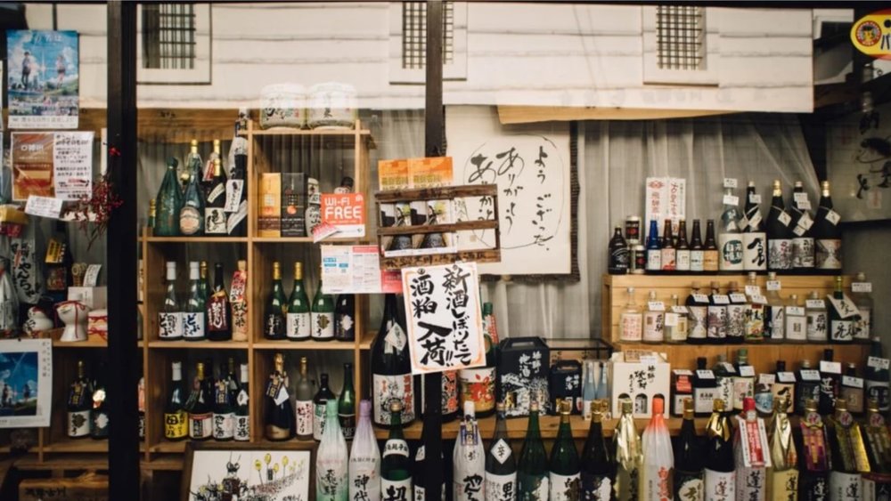 Picture of all-you-can-drink saké tour