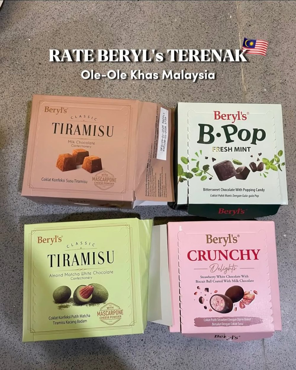 マレーシア お土産　Beryl's（ベリーズ）のチョコレート