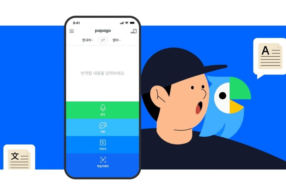Naver Papago - Trợ Lý Ngôn Ngữ Thông Minh Cho Du Lịch Châu Á