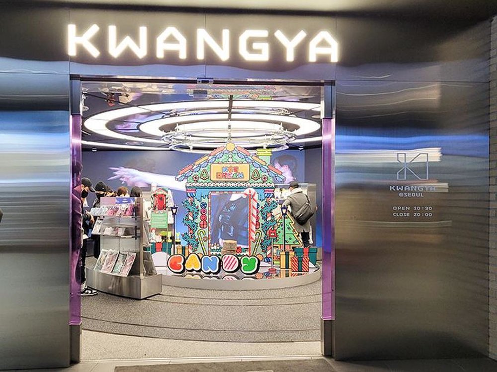 Entrance to Kwangya Shop