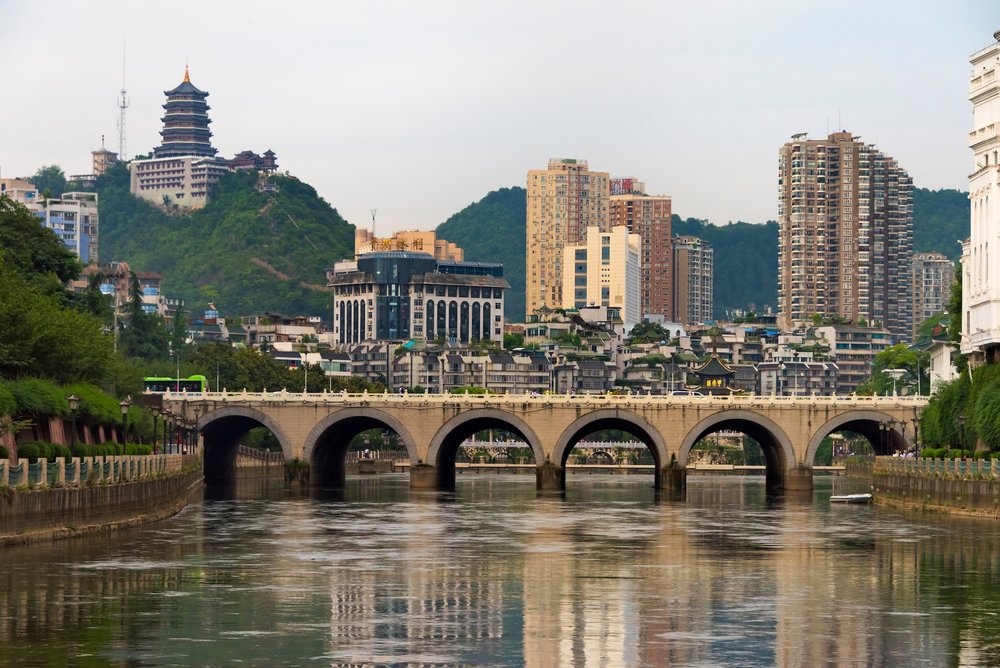 กุ้ยหยาง (Guiyang)