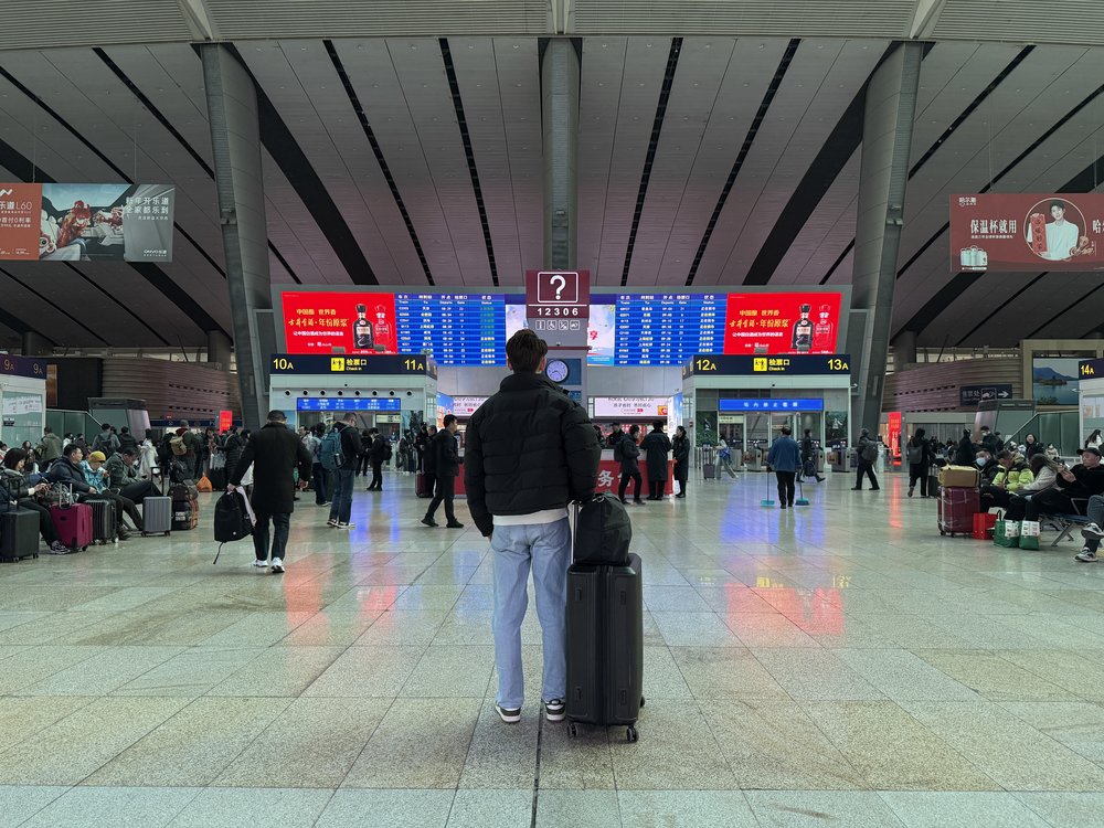SG - china high speed rail
