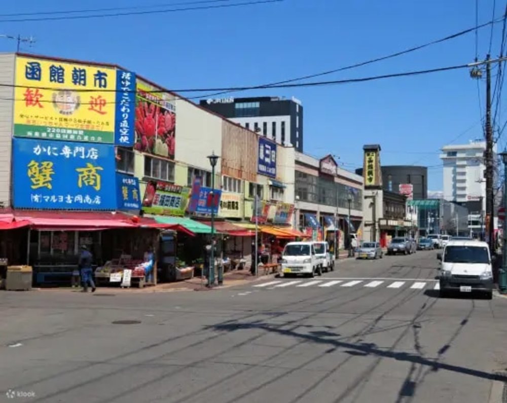 Ngày Thứ 5 & 6: Thành Phố Hokuryu - Thành Phố Cảng Hakodate 