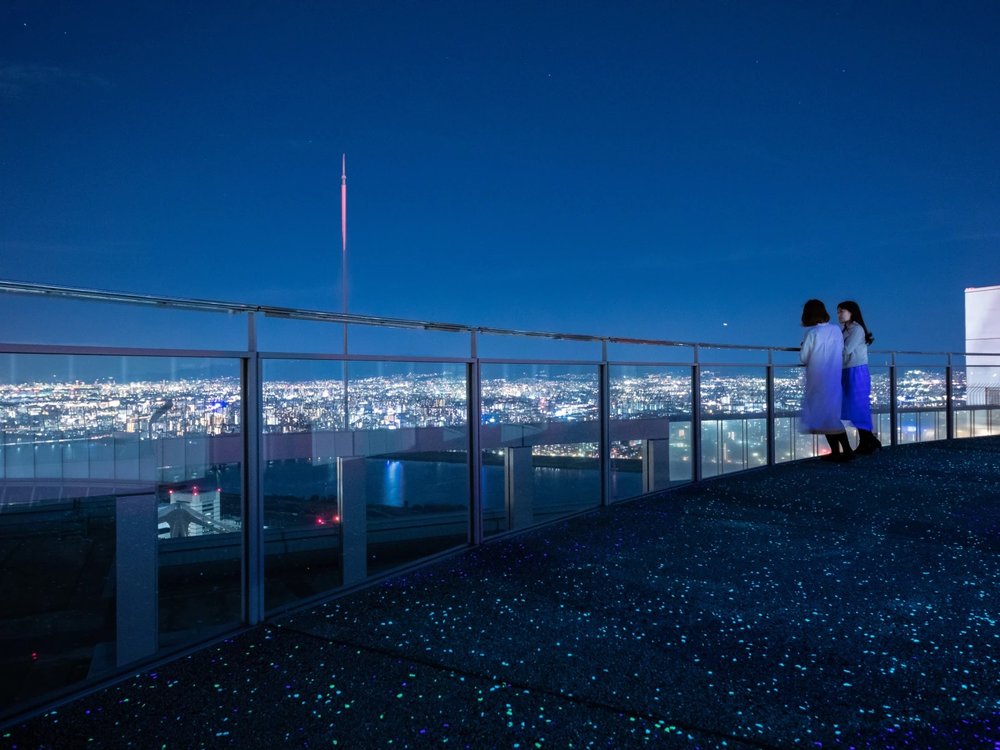 The view from Kuchu Teien Observatory at night.