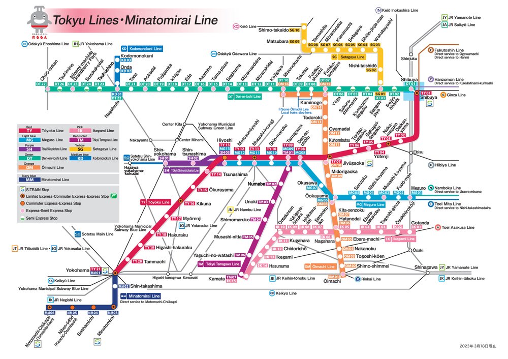 Detailed rail map showing Tokyu Lines and Minatomirai Line with station names, routes, and transfer connections in Tokyo and Yokohama