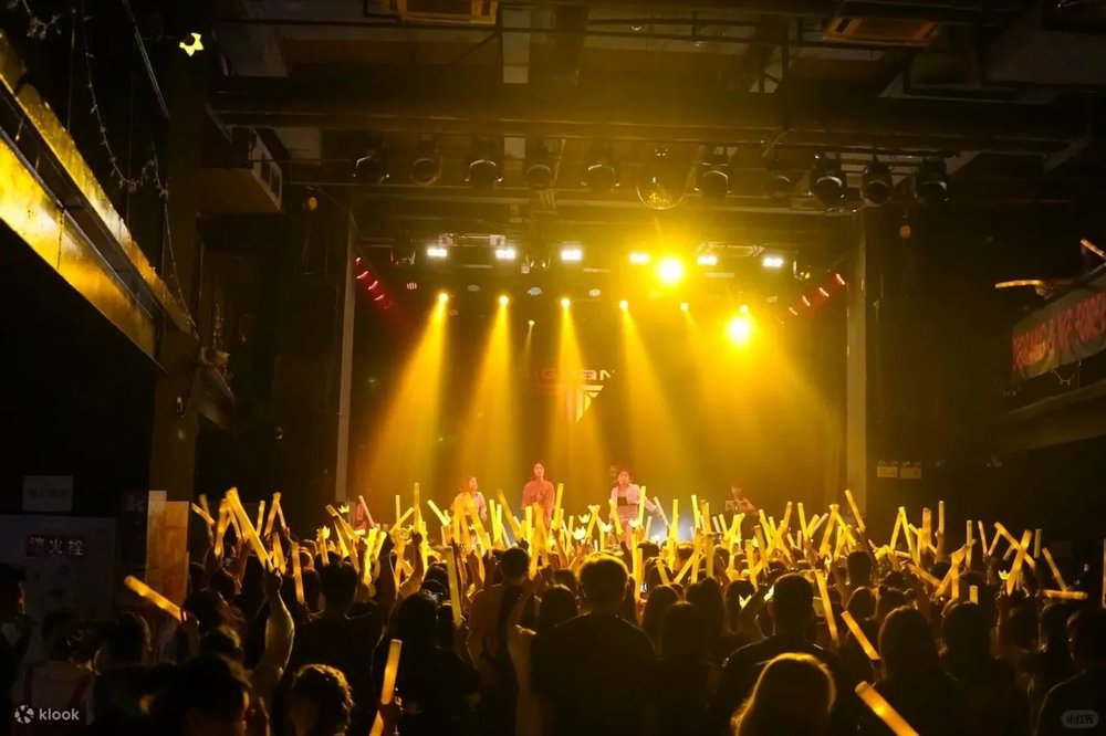 Mao Live House: Trải Nghiệm Cuộc Sống Về Đêm Tại Trùng Khánh