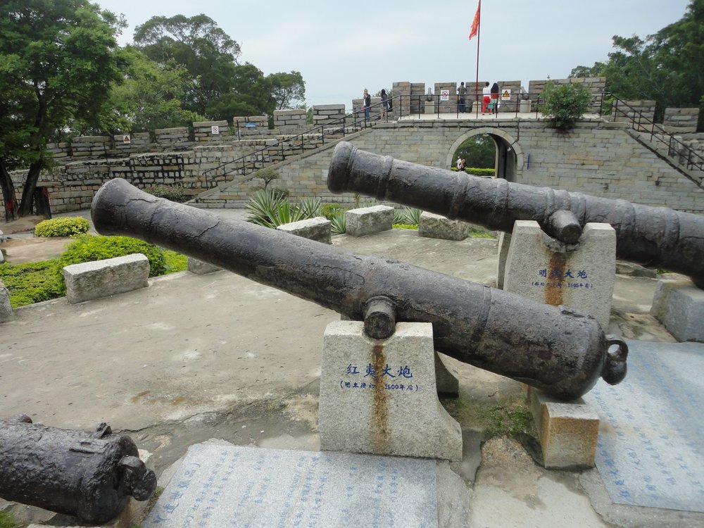 ป้อมปืนใหญ่หูหลี่ซาน (Hulishan Fortress)