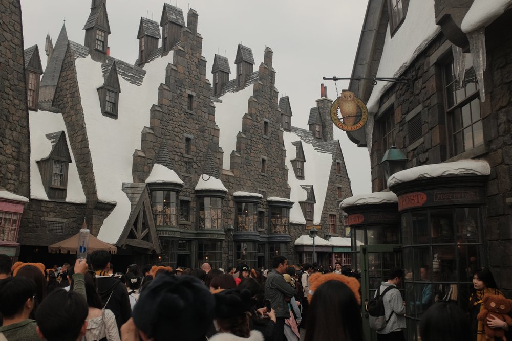 SG - UBR harry potter