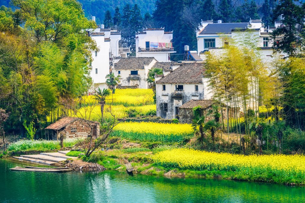 อู่หยวน (Wuyuan)
