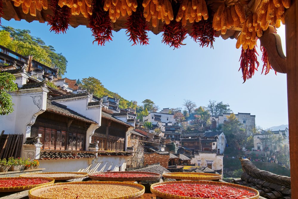 หมู่บ้านหวงหลิง (Huangling Village)