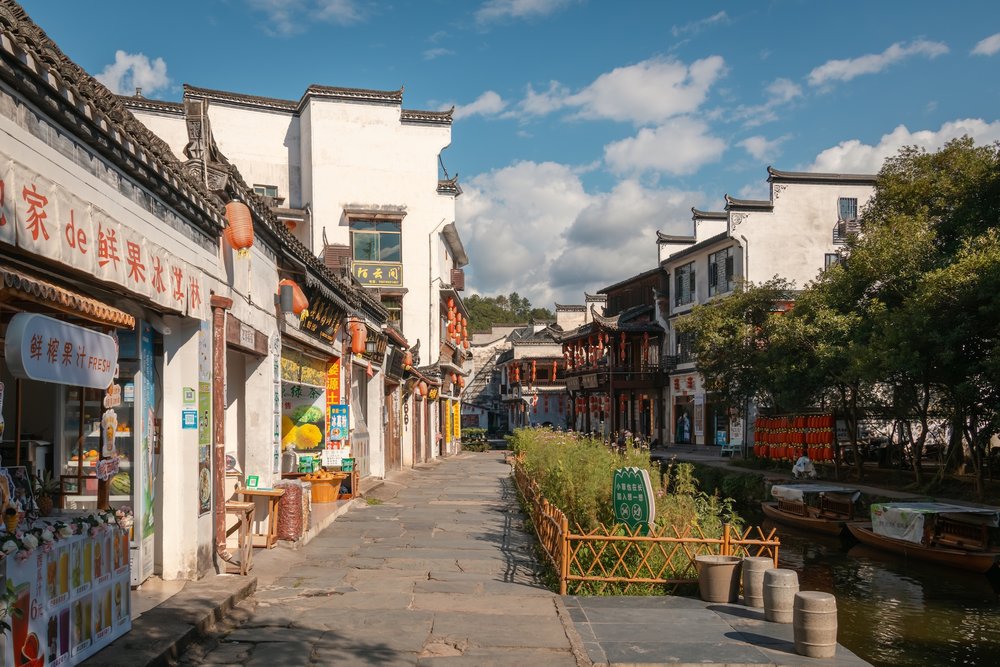 หลี่เคิง (Likeng Village)
