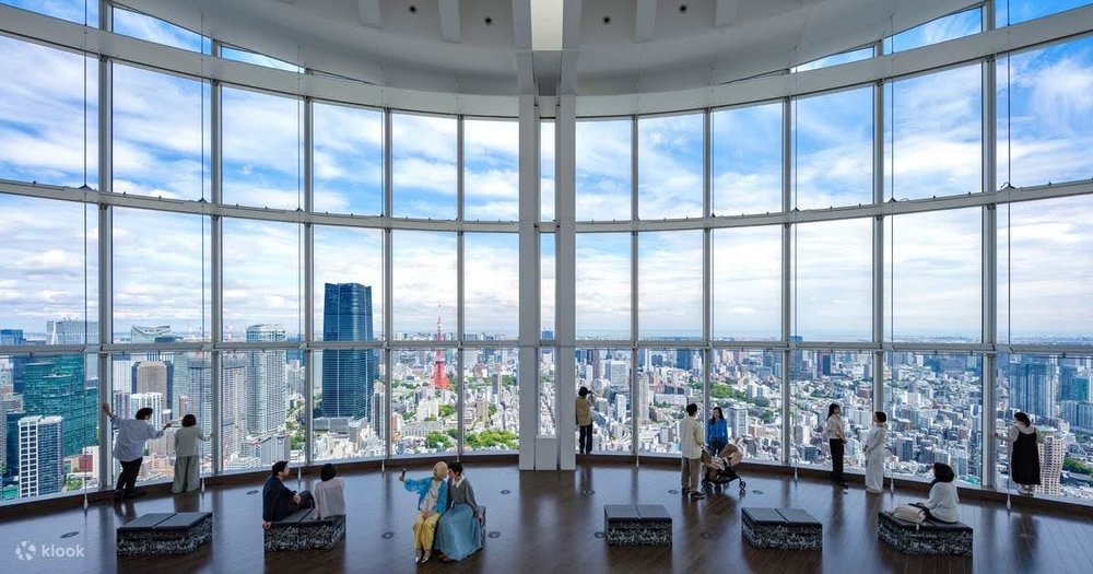 Tokyo city view from Roppongi Hills observatory deck