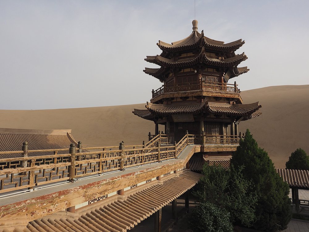 Dunhuang Gansu China Crescent Moon Lake