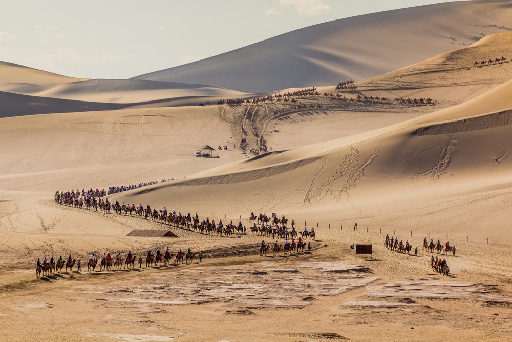 ตุนหวง (Dunhuang)