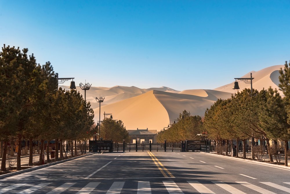 ตุนหวง (Dunhuang)