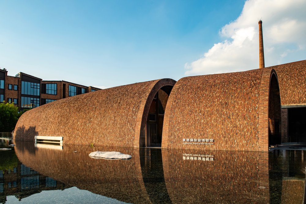 Jingdezhen Imperial Kiln Museum