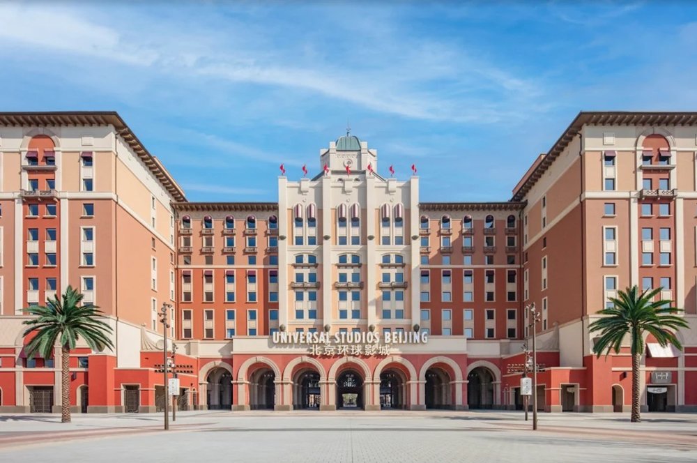 sg - Universal Studios Grand Hotel